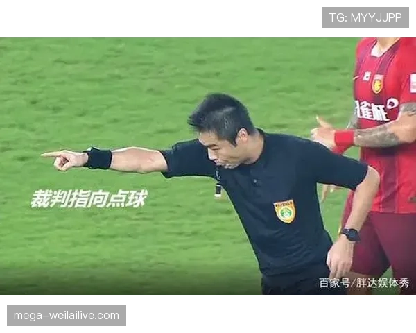 判罚争议中裁判判罚逻辑：手球意图与规则边界解析